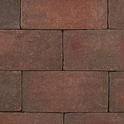Augusta Sand Pavers