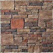 Manufactured Stone By Centurion Kings Building Material Suede